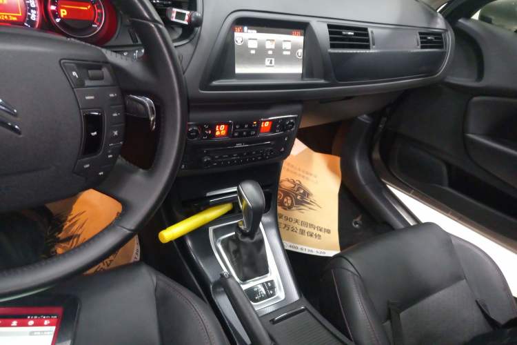 Used Citroen C5 2014 1.6T Automatic Luxury Model Audio And AC Panel