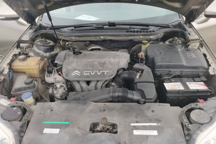 Used Citroen C5 2014 2.0L Automatic Luxury Edition Engine Bay