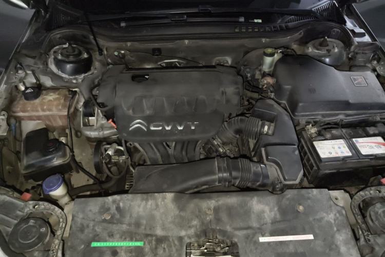 Used Citroen C5 2014 2.0L Automatic Luxury Edition Engine Bay
