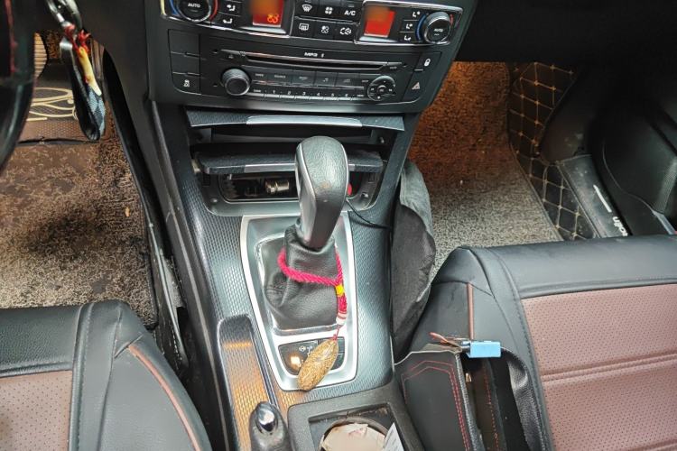 Used Citroen C5 2014 1.6T Automatic Luxury Model Gear Lever