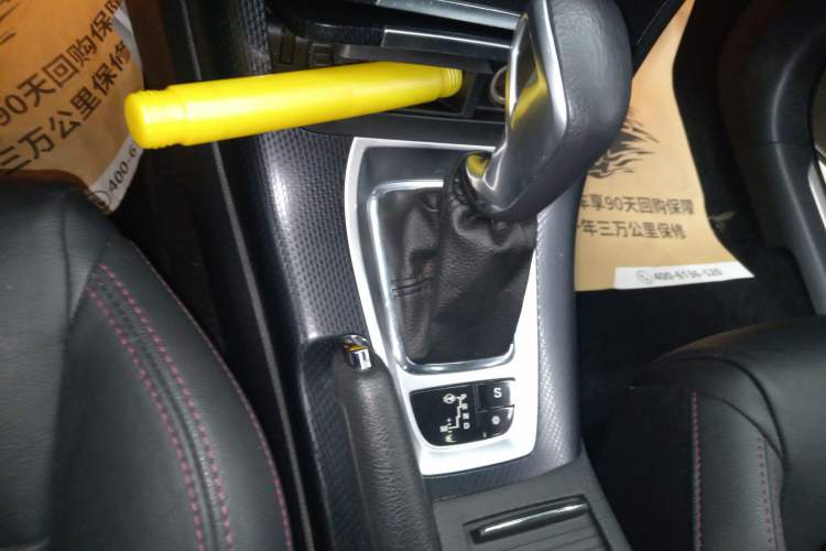 Used Citroen C5 2014 1.6T Automatic Luxury Model Gear Lever