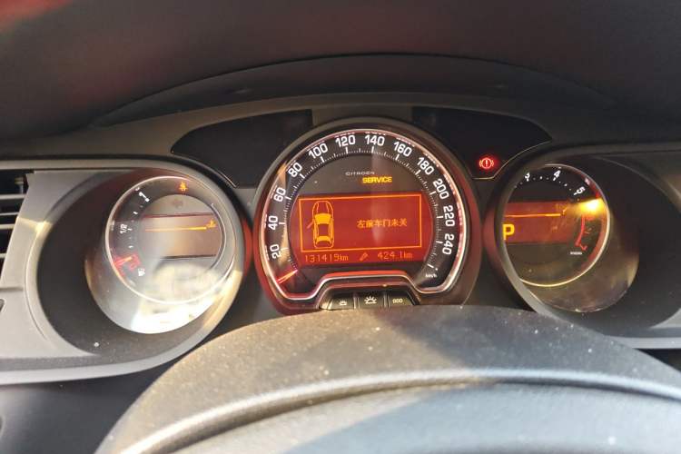 Used Citroen C5 2014 2.0L Automatic Luxury Edition Instrument Cluster