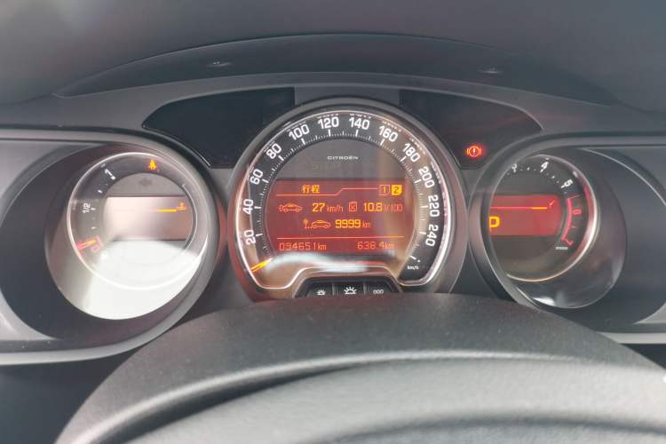 Used Citroen C5 2014 2.0L Automatic Luxury Edition Instrument Cluster