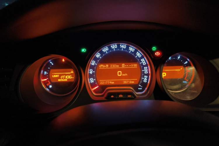Used Citroen C5 2014 2.0L Automatic Luxury Edition Instrument Cluster