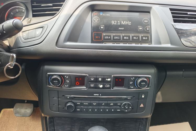 Used Citroen C5 2014 2.0L Automatic Luxury Edition Interior 5