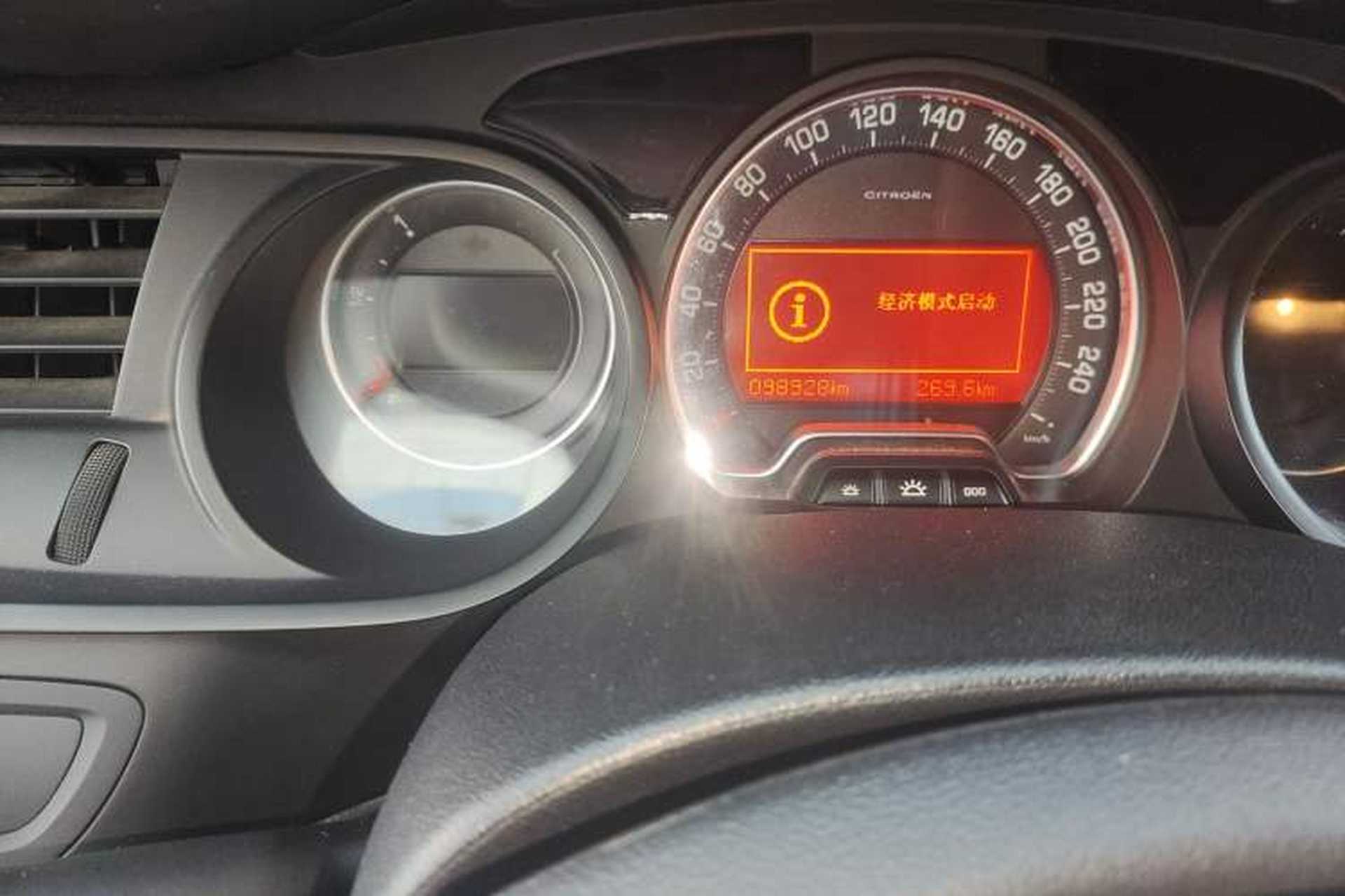 Used Citroen C5 2014 2.0L Automatic Luxury Edition Odometer Close Up