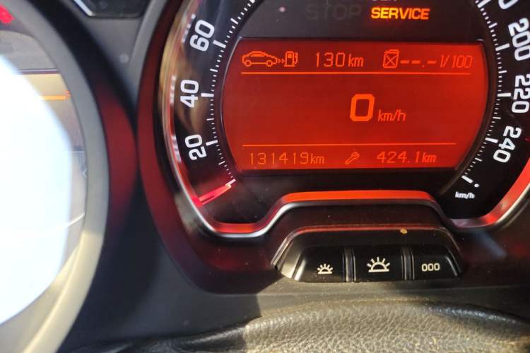 Used Citroen C5 2014 2.0L Automatic Luxury Edition Odometer Close Up
