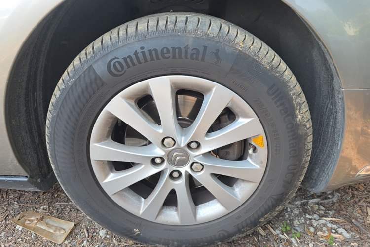 Used Citroen C5 2014 1.6T Automatic Luxury Model Right Front Wheel Hub