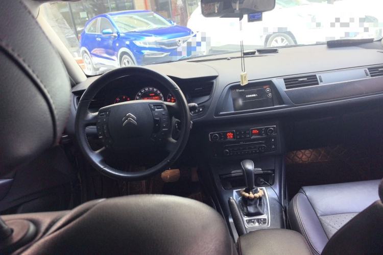Used Citroen C5 2014 1.6T Automatic Luxury Model Steering Wheel