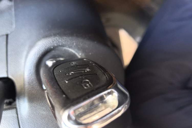 Used Citroen C5 2014 1.6T Automatic Luxury Model Vehicle Key