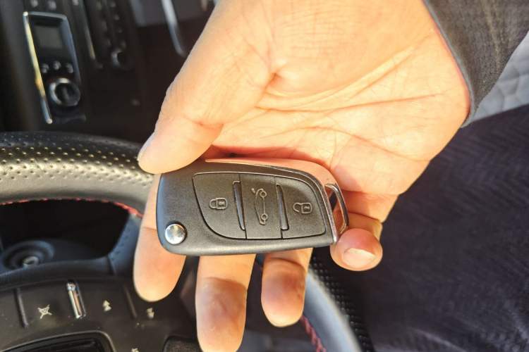 Used Citroen C5 2014 2.0L Automatic Luxury Edition Vehicle Key