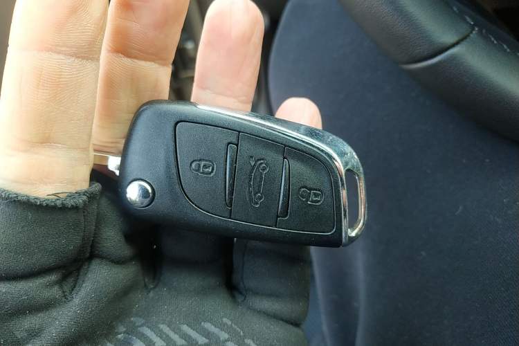 Used Citroen C5 2014 2.0L Automatic Luxury Edition Vehicle Key