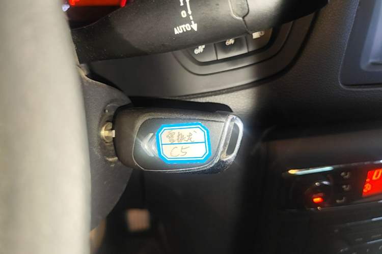 Used Citroen C5 2014 1.6T Automatic Luxury Model Vehicle Key