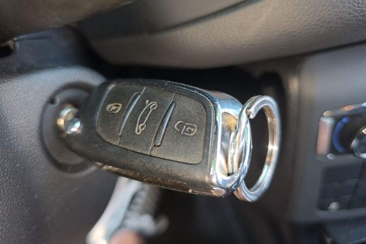 Used Citroen C5 2014 1.6T Automatic Luxury Model Vehicle Key