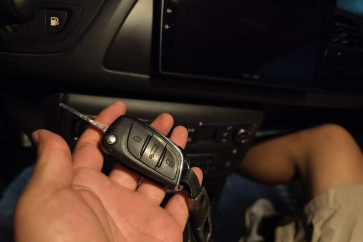 Used Citroen C5 2014 2.0L Automatic Luxury Edition Vehicle Key
