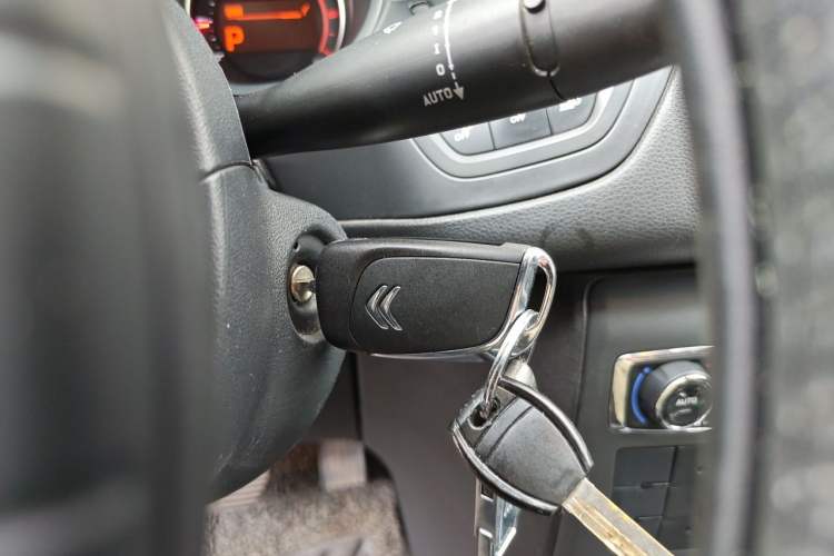 Used Citroen C5 2014 1.6T Automatic Luxury Model Vehicle Key
