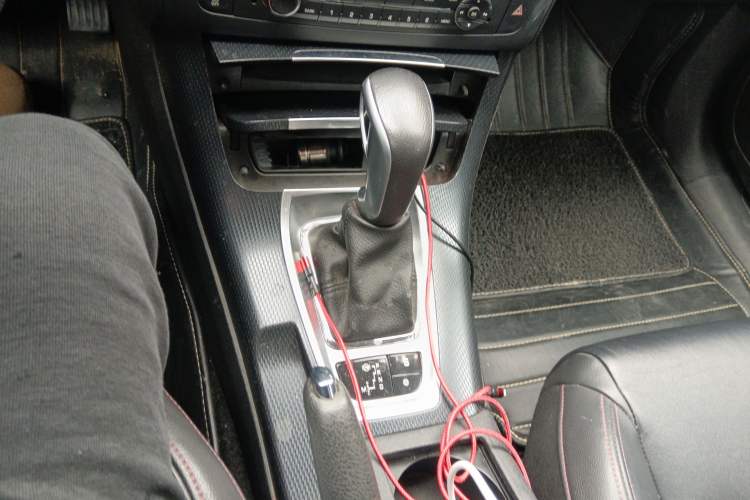 Used Citroen C5 2014 1.6T Automatic Luxury Model Gear Lever