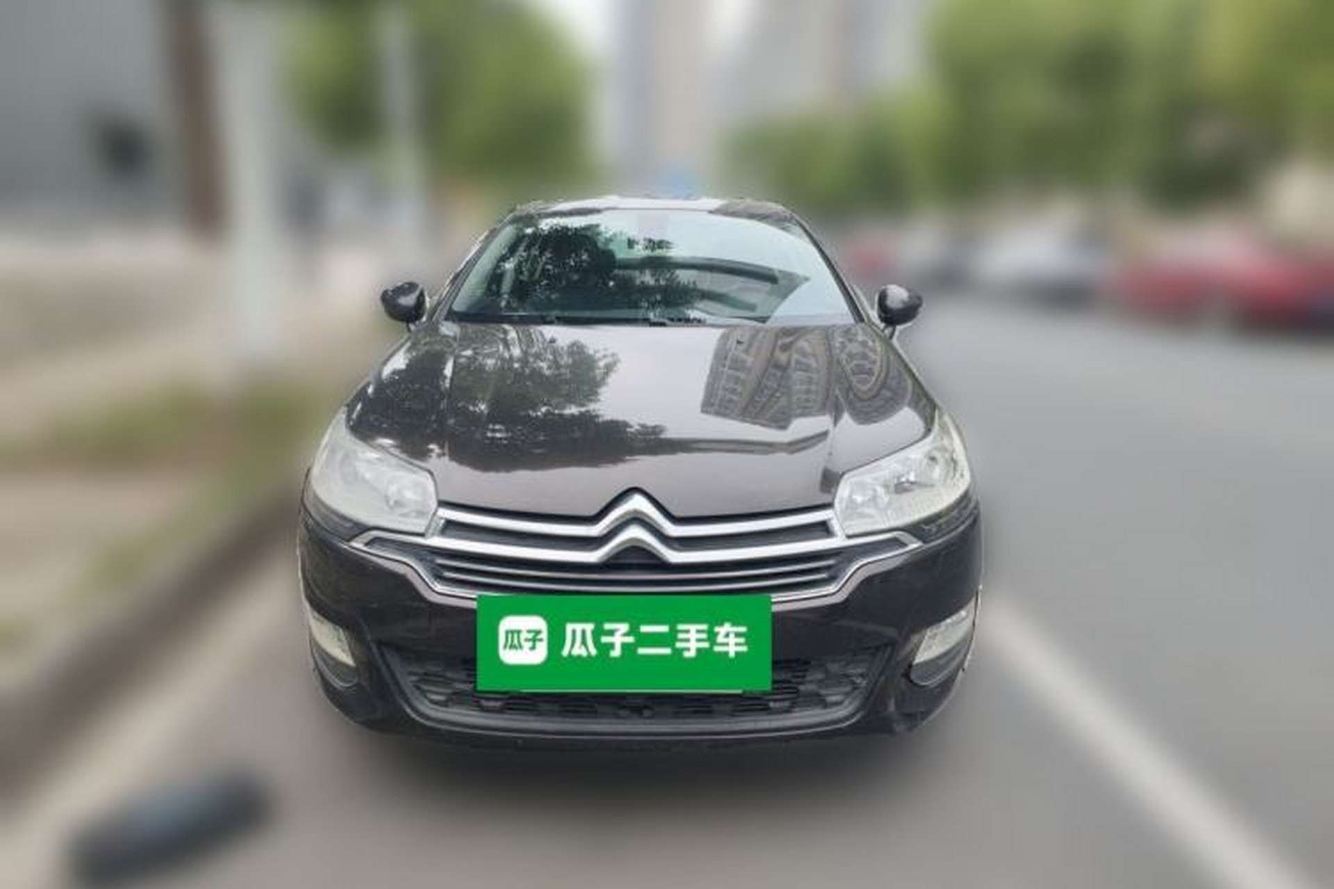 Used Citroen C5 2014 2.0L Automatic Luxury Edition Front