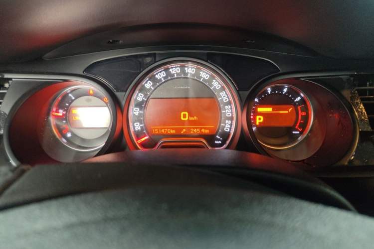 Used Citroen C5 2014 1.6T Automatic Luxury Model Instrument Cluster