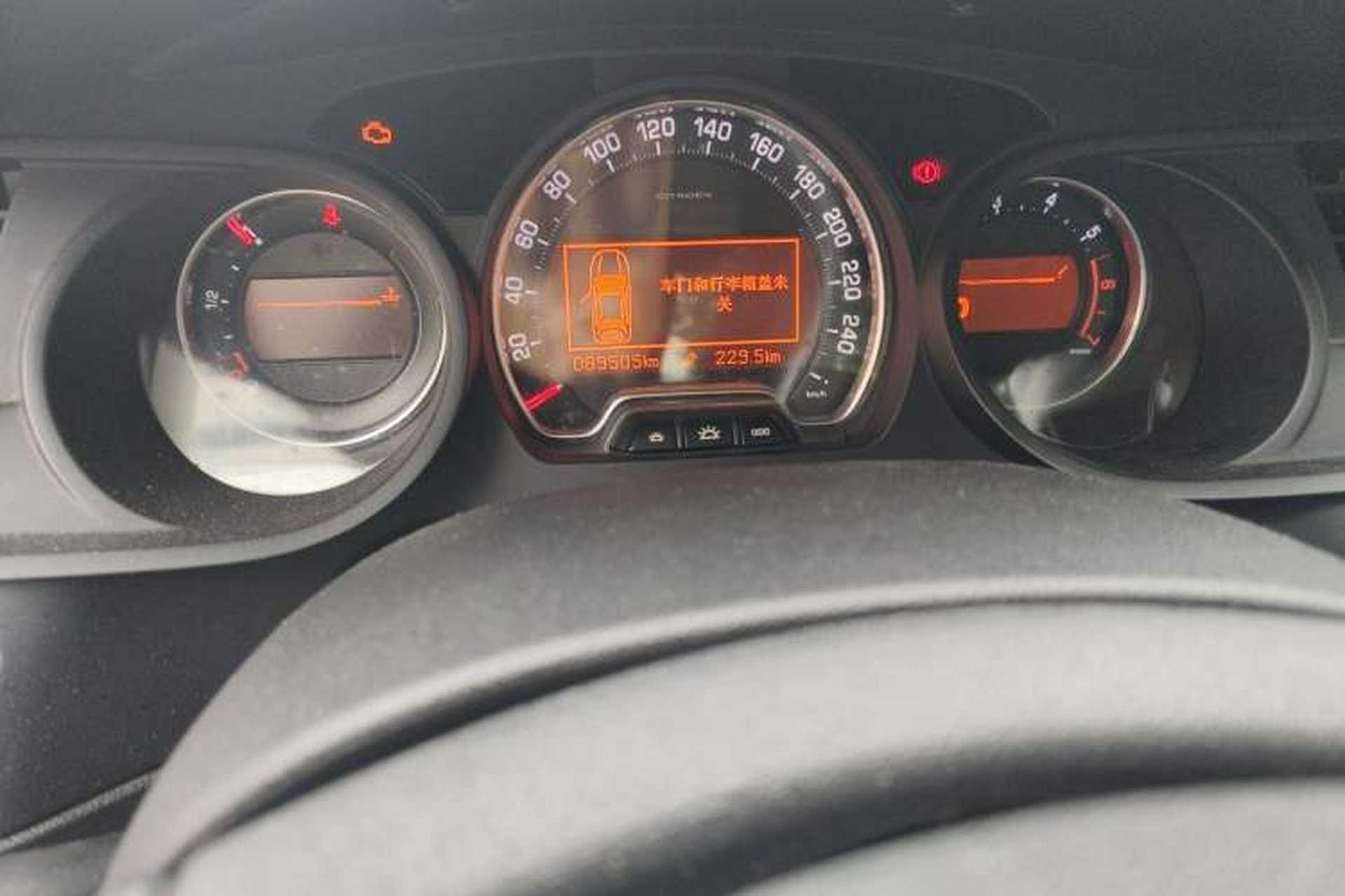 Used Citroen C5 2014 2.0L Automatic Luxury Edition Odometer Close Up