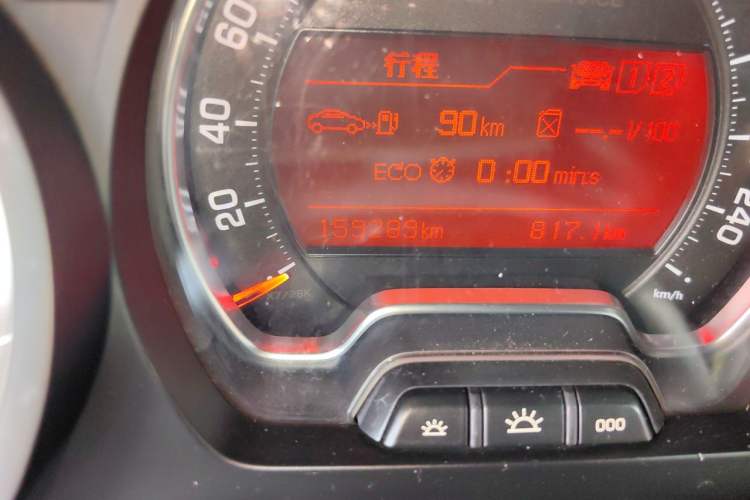 Used Citroen C5 2014 1.6T Automatic Luxury Model Odometer Close Up