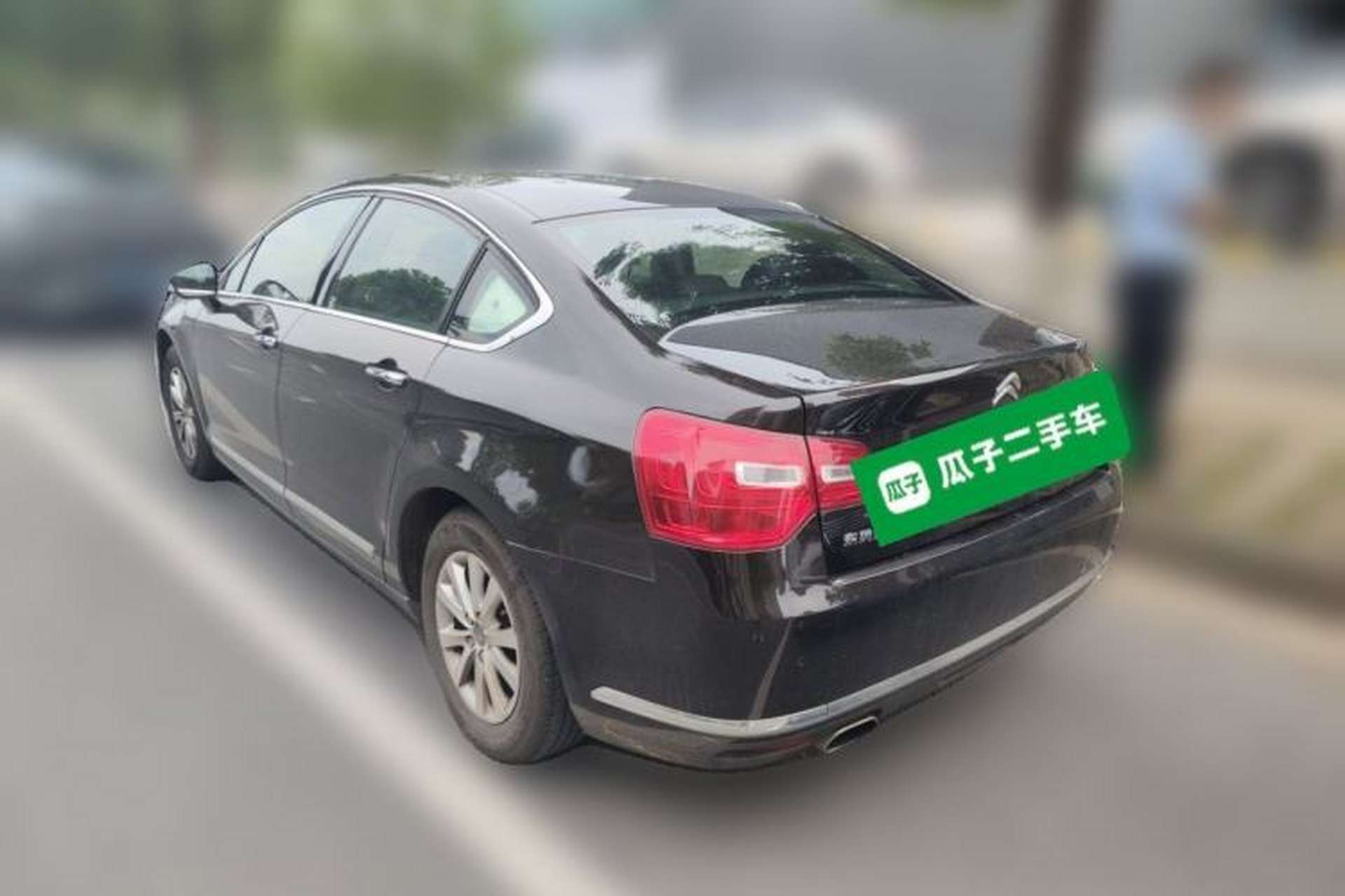 Used Citroen C5 2014 2.0L Automatic Luxury Edition Rear Left 45 Deg