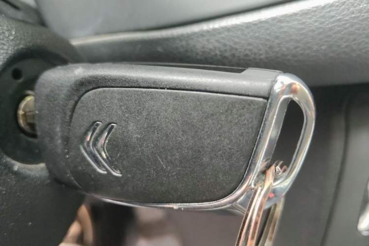 Used Citroen C5 2014 2.0L Automatic Luxury Edition Vehicle Key