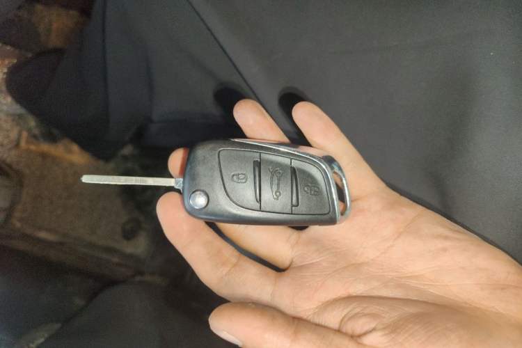 Used Citroen C5 2014 1.6T Automatic Luxury Model Vehicle Key