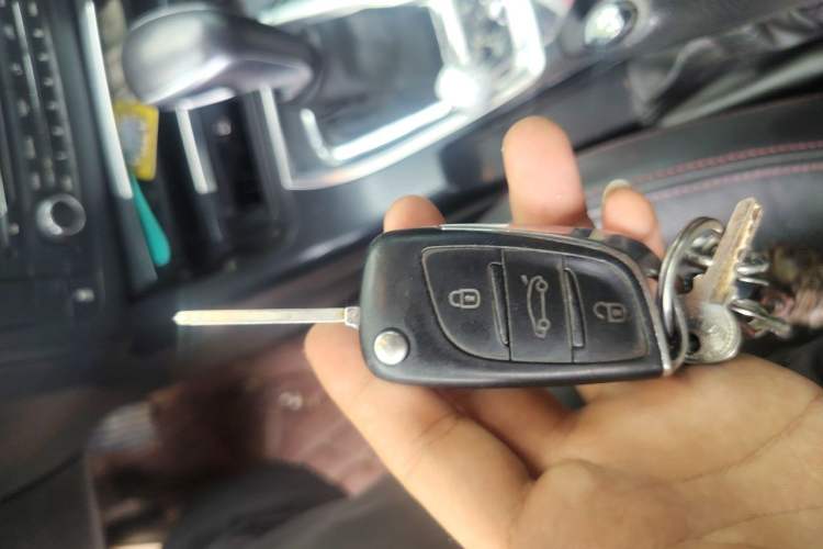 Used Citroen C5 2014 1.6T Automatic Luxury Model Vehicle Key