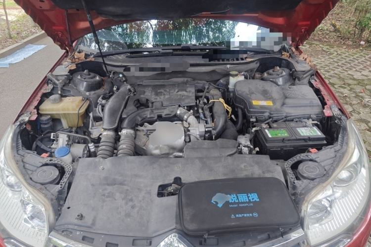 Used Citroen C5 2014 1.6T Automatic Luxury Model Engine Bay