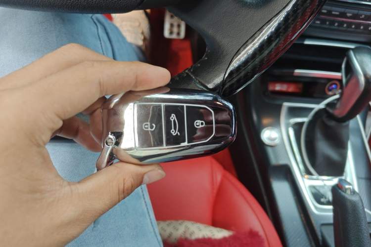 Used Citroen C5 2014 1.6T Automatic Luxury Model Vehicle Key