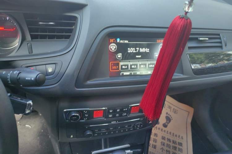 Used Citroen C5 2014 2.0L Automatic Luxury Edition Audio And AC Panel