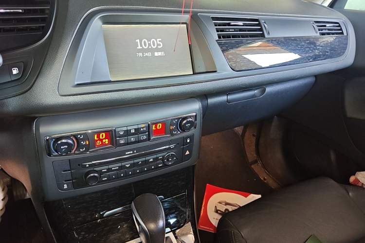 Used Citroen C5 2014 2.0L Automatic Luxury Edition Audio And AC Panel