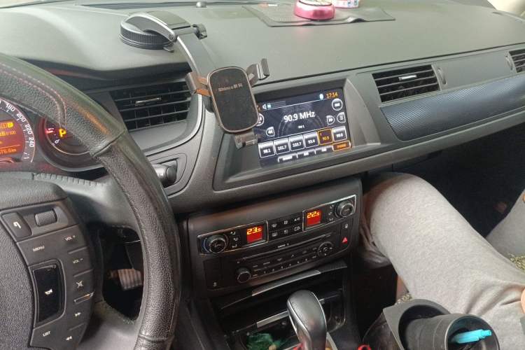 Used Citroen C5 2014 1.6T Automatic Luxury Model Audio And AC Panel