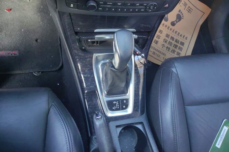 Used Citroen C5 2014 2.0L Automatic Luxury Edition Gear Lever