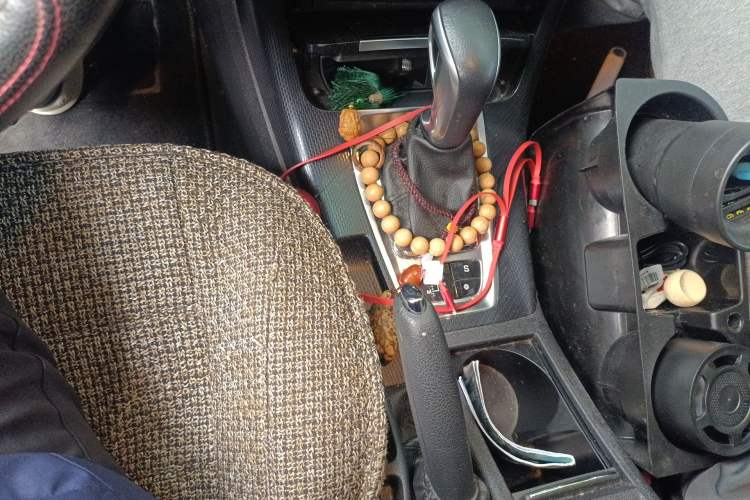Used Citroen C5 2014 1.6T Automatic Luxury Model Gear Lever