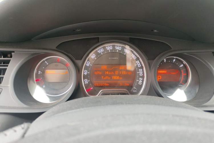 Used Citroen C5 2014 1.6T Automatic Prestige Model Instrument Cluster