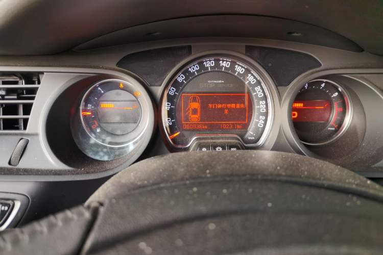 Used Citroen C5 2014 1.6T Automatic Luxury Model Instrument Cluster