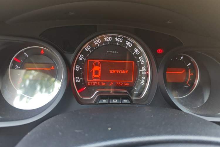 Used Citroen C5 2014 2.0L Automatic Luxury Edition Instrument Cluster