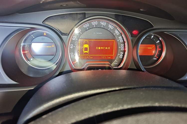 Used Citroen C5 2014 2.0L Automatic Luxury Edition Instrument Cluster