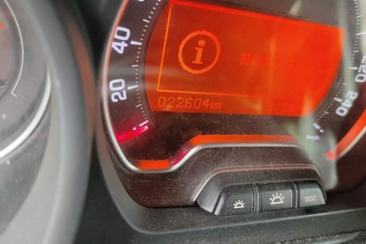 Used Citroen C5 2014 1.6T Automatic Prestige Model Odometer Close Up
