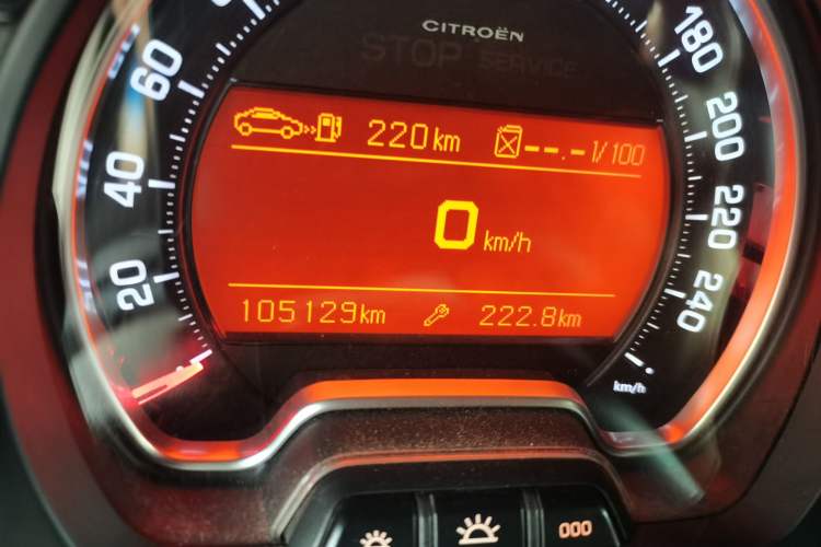 Used Citroen C5 2014 2.0L Automatic Luxury Edition Odometer Close Up