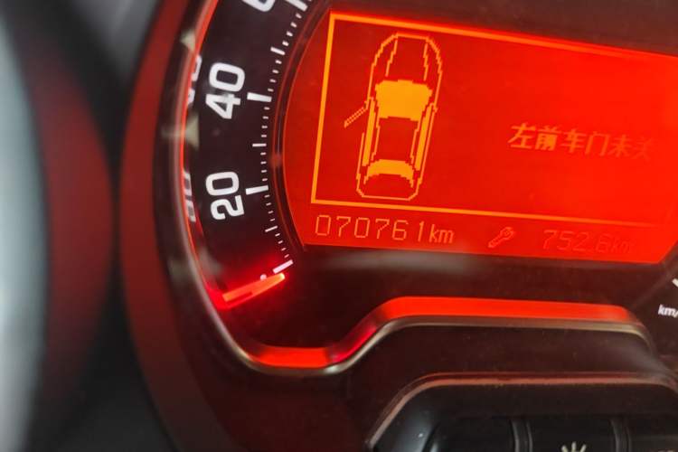 Used Citroen C5 2014 2.0L Automatic Luxury Edition Odometer Close Up