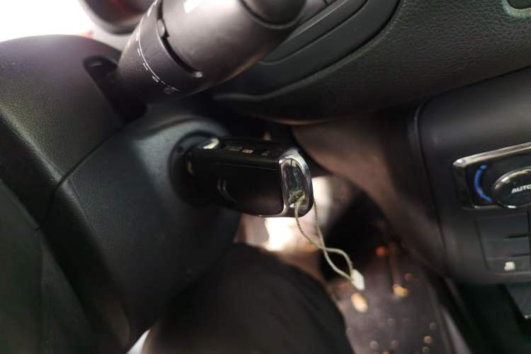 Used Citroen C5 2014 1.6T Automatic Luxury Model Vehicle Key