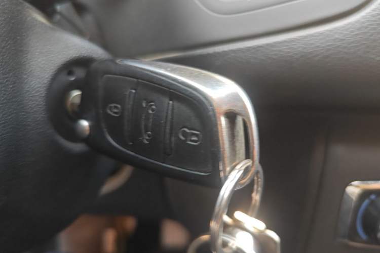 Used Citroen C5 2014 2.0L Automatic Luxury Edition Vehicle Key