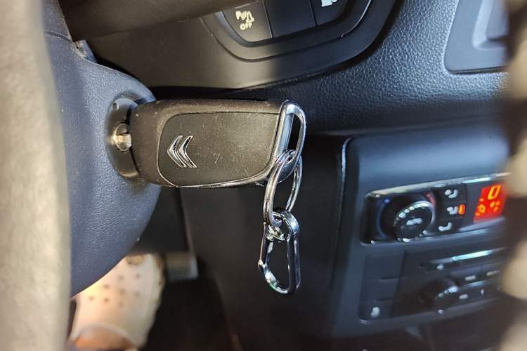 Used Citroen C5 2014 2.0L Automatic Luxury Edition Vehicle Key