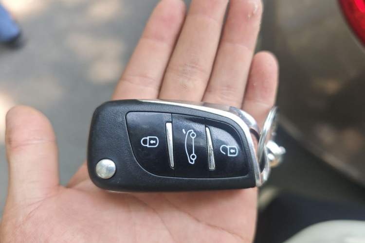 Used Citroen C5 2014 1.6T Automatic Luxury Model Vehicle Key