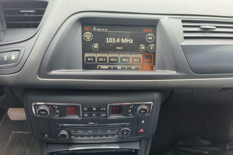 Used Citroen C5 2014 1.6T Automatic Luxury Model Audio And AC Panel
