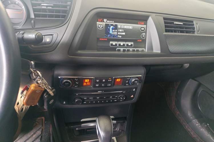 Used Citroen C5 2014 1.6T Automatic Luxury Model Audio And AC Panel