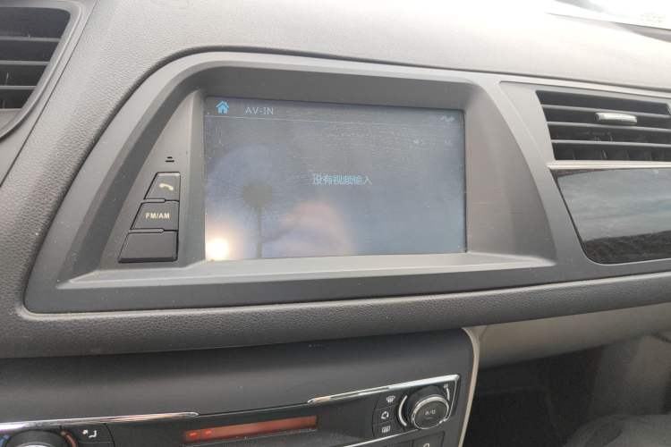 Used Citroen C5 2014 2.0L Automatic Zunyue Model Audio And AC Panel